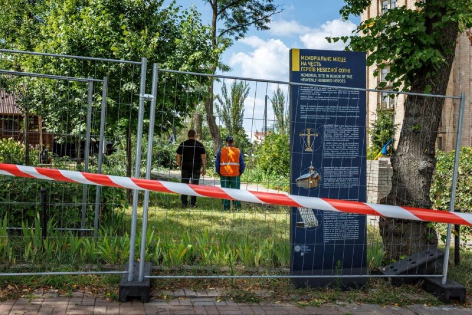 У Києві розпочали підготовку до облаштування меморіального простору Героїв Небесної Сотні - 1