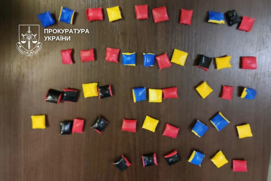 У Києві наркоторговця засудили до 9 років ув’язнення з конфіскацією майна - 2