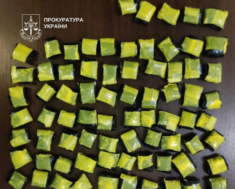 У Києві наркоторговця засудили до 9 років ув’язнення з конфіскацією майна - 1