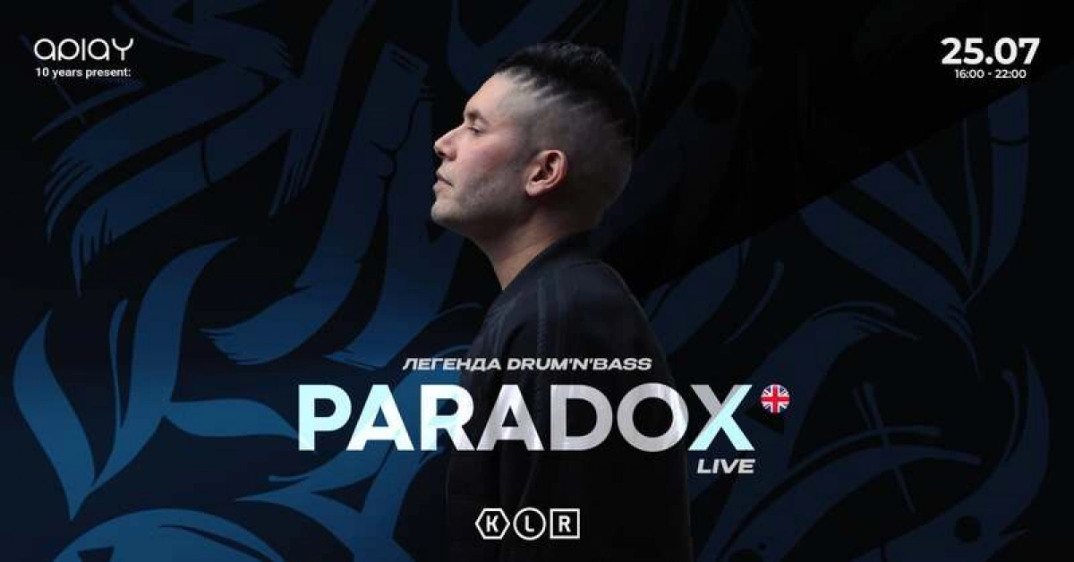 Paradox