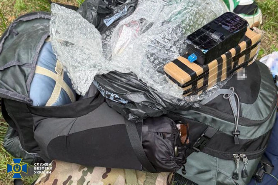 Хотіли підірвати колію на Чернігівщині: СБУ затримала киянина у СЗЧ та студентку - 2