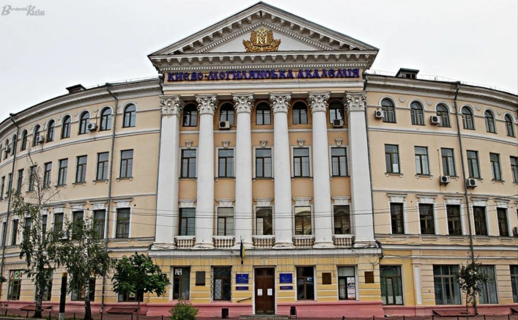 Від 17 до 112 тисяч гривень: скільки коштує навчання у вишах Києва - 3