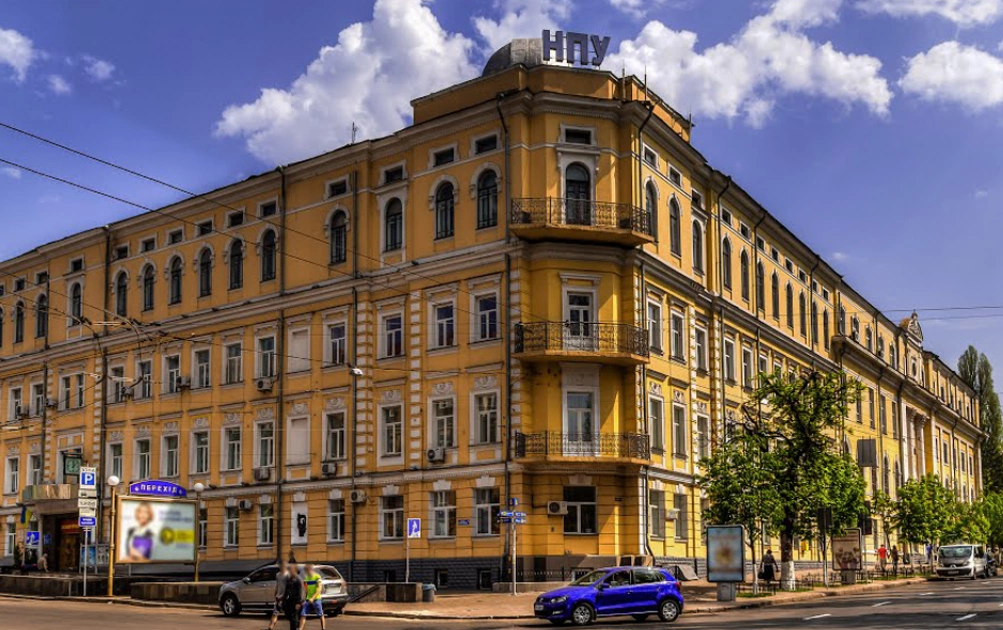 Вартість навчання у вишах Києва 2026: ціни на контракт у КНУ, КПІ, НаУКМА та інших - 8