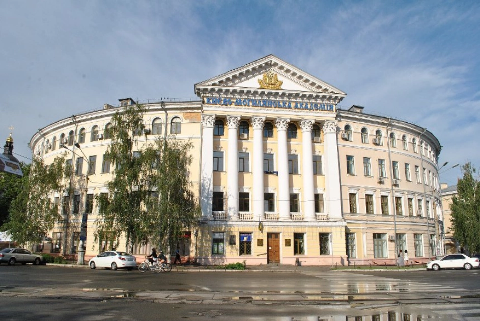 Вартість навчання у вишах Києва 2026: ціни на контракт у КНУ, КПІ, НаУКМА та інших - 3