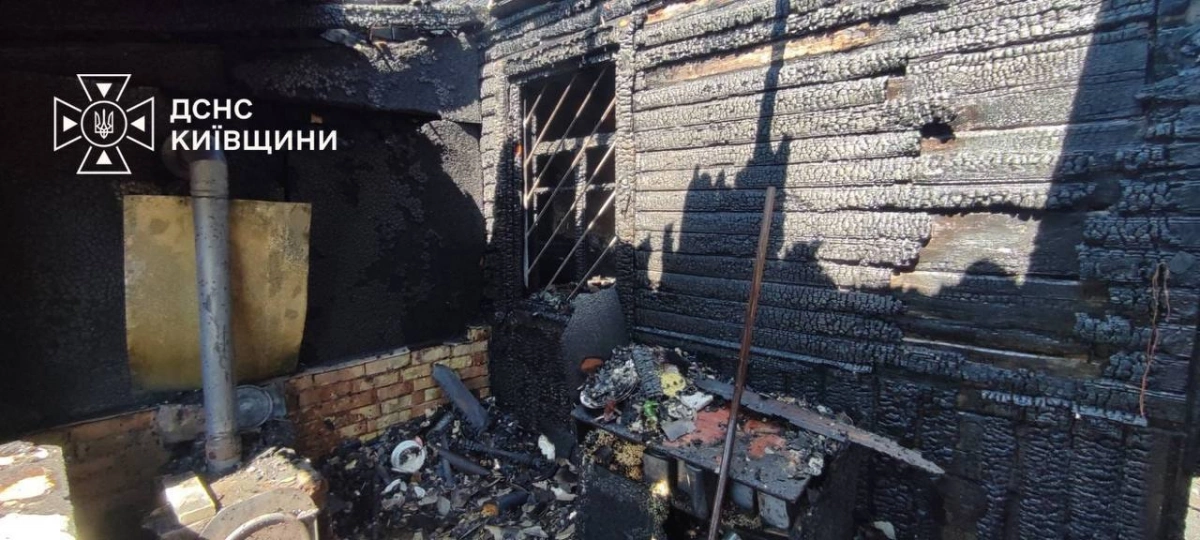 На Київщині під час пожежі в будинку загинула людина, ще одну госпіталізували - 1