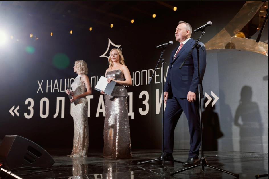 «Золота Дзиґа-2026»: у Києві назвали переможців головної кінопремії України - 2
